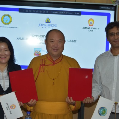 "СҮРЬЕЭГҮЙ ЗАВХАН" хамтын ажиллагааны санамж бичигт гарын үсэг зурах ёслолын ажиллагаа боллоо.  | HuduuMN