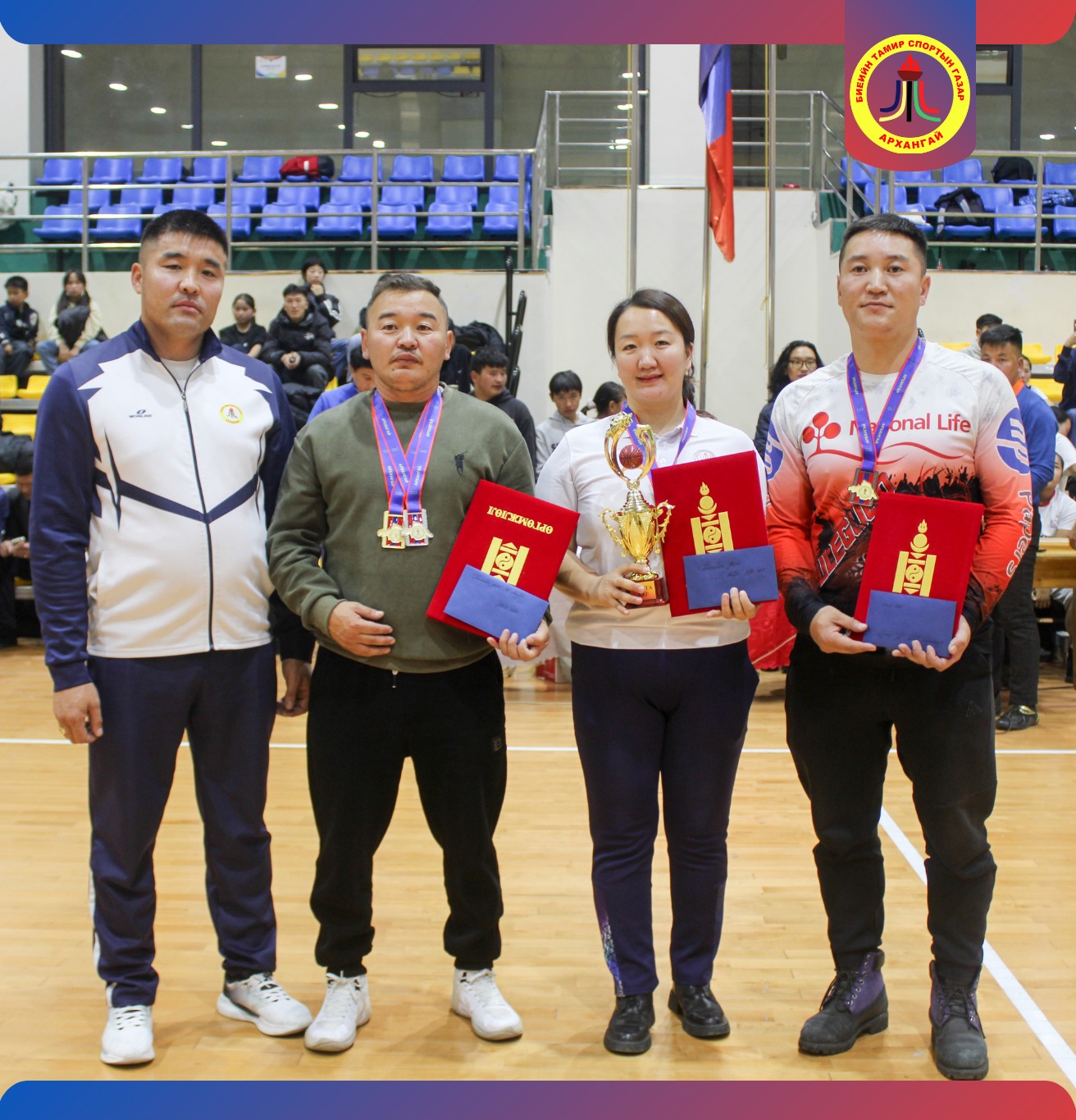 U14 насны өсвөр үеийн “Сагсан бөмбөг”-ийн аймгийн аварга шалгаруулах тэмцээн амжилттай болж өндөрлөлөө. | HuduuMN