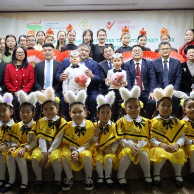 ЦАЙХУН СУРГУУЛИАР ЗОЧИЛЛОО | HuduuMN