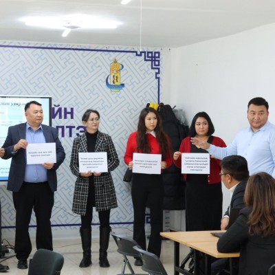 "ОРОН НУТГИЙН ХӨГЖЛИЙН БОДЛОГО-ҮР ДҮНД СУУРИЛСАН ТӨЛӨВЛӨЛТ, ГҮЙЦЭТГЭЛ " СЭДЭВТ СУРГАЛТ ЗОХИОН БАЙГУУЛАГДАЖ БАЙНА.  | HuduuMN