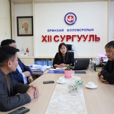 ЕБ-ЫН 12-Р СУРГУУЛИЙН ХИЧЭЭЛИЙН БАЙРТАЙ ТАНИЛЦЛАА | HuduuMN
