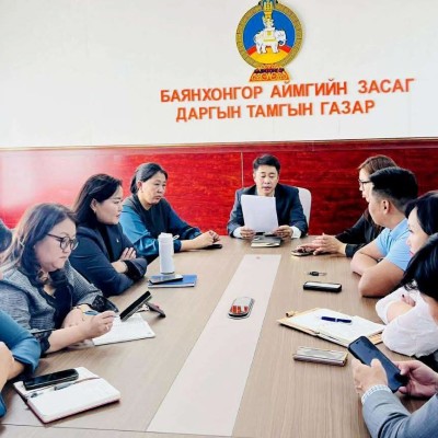 БАЯНХОНГОР АЙМГИЙН УЛСЫН ҮЗЛЭГИЙН  ДЭД КОМИСС ХУРАЛДАЖ ҮЗЛЭГИЙН ДҮН, ЦААШИД АВАХ АРГА ХЭМЖЭЭНИЙ САНАЛЫН ТАЛААР  ХЭЛЭЛЦЛЭЭ | HuduuMN