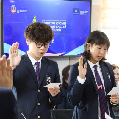 ИРГЭНИЙ АНДГАЙ ӨРГӨХ ЁСЛОЛ БОЛЛОО. | HuduuMN