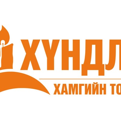 “ЖЕНДЭРТ СУУРИЛСАН ХҮЧИРХИЙЛЭЛТЭЙ ТЭМЦЭХ АЯН”-Д АЙМГИЙН ЗДТГ НЭГДЭЖ БАЙНА Жил бүрийн 11 дүгээр сарын 25-наас 12 дугаар сарын 10-ны өдрүүдэд “Жендэрт суурилсан хүчирхийлэлтэй тэмцэх аян”-ыг дэлхий даяар хэрэгжүүлдэг.  Энэ жил “Технологи ашиглан үйлдэгдэж б | HuduuMN