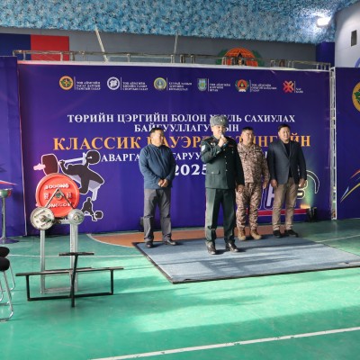 "КЛАССИК ПАУЭРЛИФТИНГ"-ИЙН АВАРГА ШАЛГАРУУЛАХ ТЭМЦЭЭН АМЖИЛТТАЙ ЯВАГДАЖ ӨНДӨРЛӨЛӨӨ | HuduuMN