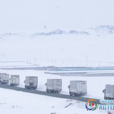 ЧАНДМАНЬ УУЛЫН ЖИНЧИД ХОРШООНЫ ТЭЭВЭРЧИД НЭГДСЭН ЗОГСООЛТОЙ БОЛСОН  | HuduuMN