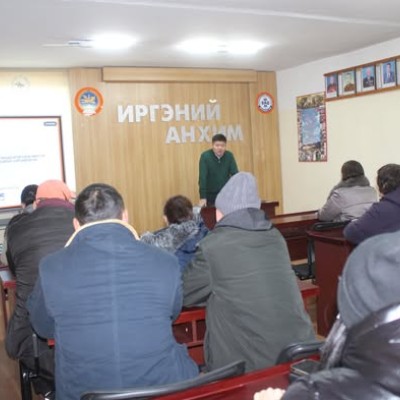 ДЭЛГЭРЦОГТ СУМАНД ТАТВАРЫН ТАЛААРХ МЭДЭЭЛЛИЙГ АЖ АХУЙ НЭГЖҮҮДЭД ХҮРГЭЛЭЭ | HuduuMN