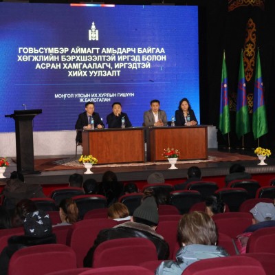 МОНГОЛ УЛСЫН ИХ ХУРЛЫН ГИШҮҮН Ж.БАЯСГАЛАН ГОВЬСҮМБЭР АЙМАГТ АМЬДАРЧ БАЙГАА ХӨГЖЛИЙН БЭРХШЭЭЛТЭЙ ИРГЭДТЭЙ УУЛЗАЛТ ХИЙЖ БАЙНА. | HuduuMN