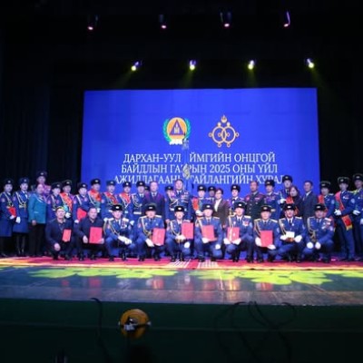 ДАРХАН-УУЛ АЙМГИЙН ОНЦГОЙ БАЙДЛЫН ГАЗРЫН 2025 ОНЫ ҮЙЛ АЖИЛЛАГААНЫ ТАЙЛАНГИЙН ХУРАЛ БОЛЛОО | HuduuMN