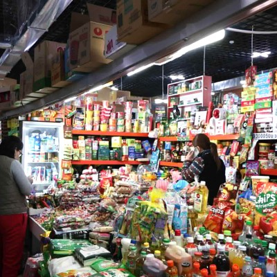 УРЬДЧИЛАН СЭРГИЙЛЭХ ХЯНАЛТ ШАЛГАЛТ ХИЙЖ БАЙНА  | HuduuMN