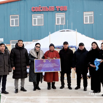 ИЗҮМИСАНО ХОТЫН ИРГЭДЭЭС ИЛГЭЭСЭН ӨРГӨӨ ЦАГААН ГЭРИЙГ ГАРДУУЛАН ӨГЛӨӨ | HuduuMN