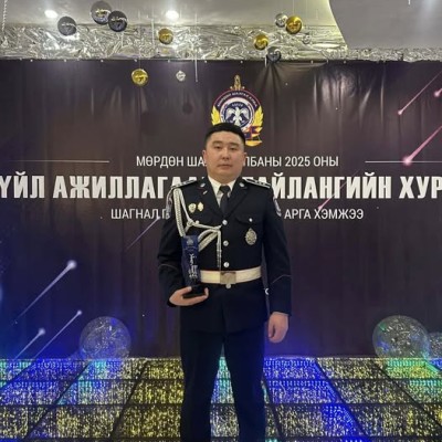 Мөрдөн шалгах албаны 2025 оны "Шилдэг мөрдөгч"-өөр Архангай аймгийн Цагдаагийн газрын Мөрдөн шалгах тасгийн мөрдөгч, цагдаагийн ахлах дэслэгч С.Доржзодов шалгарчээ. | HuduuMN