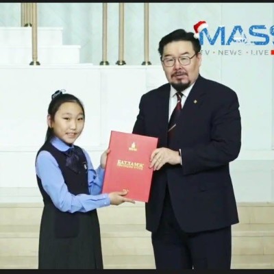 МОНГОЛ УЛСЫН ОНЫ ОНЦЛОХ ХҮҮХЭД БОЛЛОО | HuduuMN