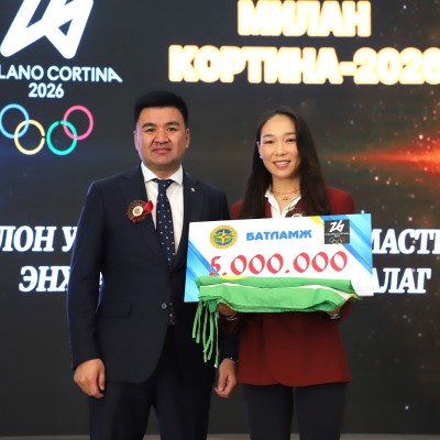 “МИЛАН-КОРТИНА 2026” ӨВЛИЙН ОЛИМПЫН НААДАМД ОРОЛЦОХ ГҮЙЛТИЙН ЦАНЫН ТАМИРЧИН, ОУХМ ЭНХБАЯРЫН АРИУНТУНГАЛАГТ АЙМГИЙН ТУГИЙГ ГАРДУУЛАН ӨГЛӨӨ | HuduuMN