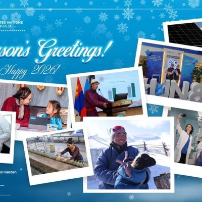 НҮБ-ЫН СУУРИН ЗОХИЦУУЛАГЧ ЯАП ВАН ХИЕРДЭНГИЙН  ШИНЭ ЖИЛИЙН МЭНДЧИЛГЭЭ | HuduuMN