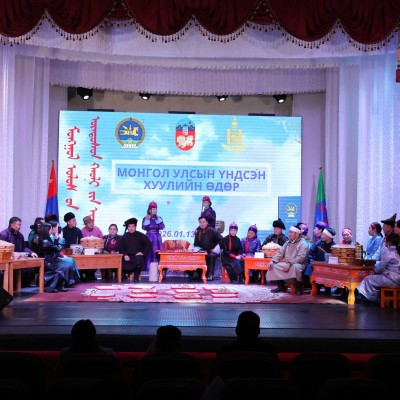 ДӨРВӨН БЭРХ ТЭМЦЭЭН ЗОХИОН БАЙГУУЛАГДЛАА. | HuduuMN