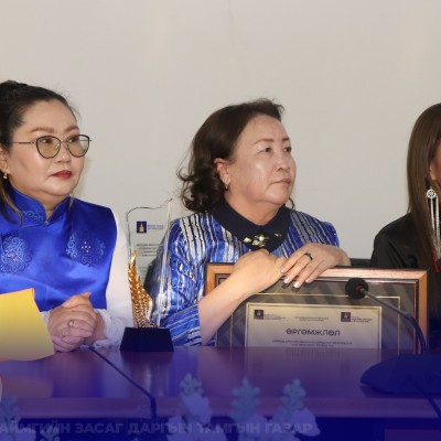 “ОНЫ ШИЛДЭГ ХӨГЖЛИЙН БЭРХШЭЭЛТЭЙ ХҮНИЙ МАНЛАЙЛАГЧ ТӨРИЙН БУС БАЙГУУЛЛАГА” ШАГНАЛ ГАРДУУЛЛАА | HuduuMN