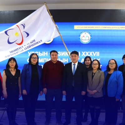 ✅ОЛИМПИАДЫН ТУГ АЯЛУУЛАХ ҮЙЛ АЖИЛЛАГААНЫ НЭЭЛТ БОЛЛОО | HuduuMN