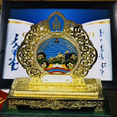 ДАРХАН-УУЛ АЙМГААС ТОДОРСОН УЛСЫН АВАРГУУД  | HuduuMN