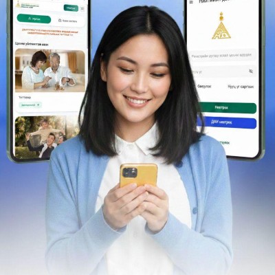 Даатгуулагч та дараах цахим сувагт хандаж нийгмийн даатгалын үйлчилгээ аваарай ✅Нийгмийн даатгалын үйлчилгээний цахим систем portal.ndaatgal.mn  ✅"Нийгмийн даатгал" гар утасны аппликейшн  ✅Төрийн үйлчилгээний цахим систем e-mongolia.mn | HuduuMN