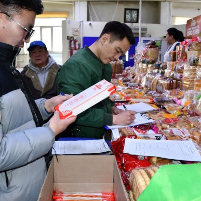 УРЬДЧИЛАН СЭРГИЙЛЭХ ХЯНАЛТ ШАЛГАЛТ ХИЙГДЭЖ БАЙНА | HuduuMN