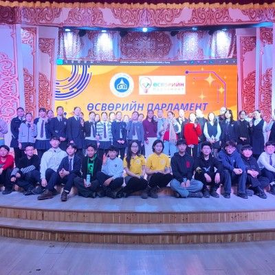 ӨСВӨРИЙН ПАРЛАМЕНТ–2025 | 1-Р УЛИРЛЫН НӨЛӨӨЛЛИЙН АЖИЛ ЗОХИОН БАЙГУУЛАГДАЖ БАЙНА.  | HuduuMN
