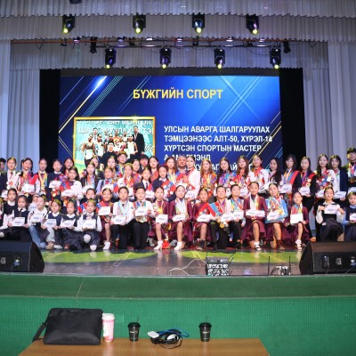 ДАРХАНЫ ӨСВӨРИЙН ТАМИРЧИД 2025 ОНД 1480 БАГЦ МЕДАЛИЙН ЭЗЭД БОЛЖЭЭ  | HuduuMN