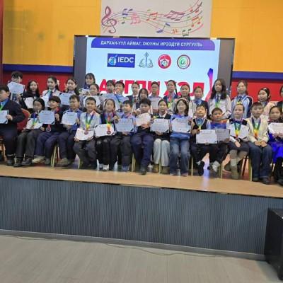 Pearson English Olympiad 2026 – Англи хэлний мэдлэгийн олимпиад амжилттай зохион байгуулагдлаа | HuduuMN