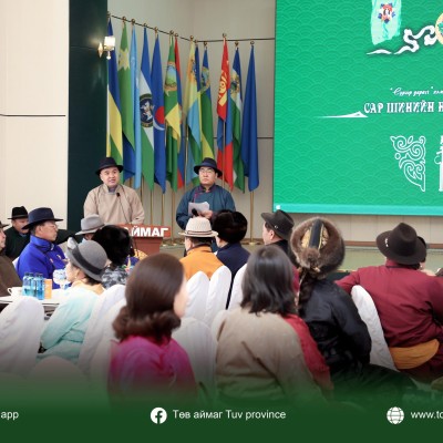 САР ШИНИЙН НЭГДСЭН ЗОЛГОЛТ БОЛЛОО | HuduuMN